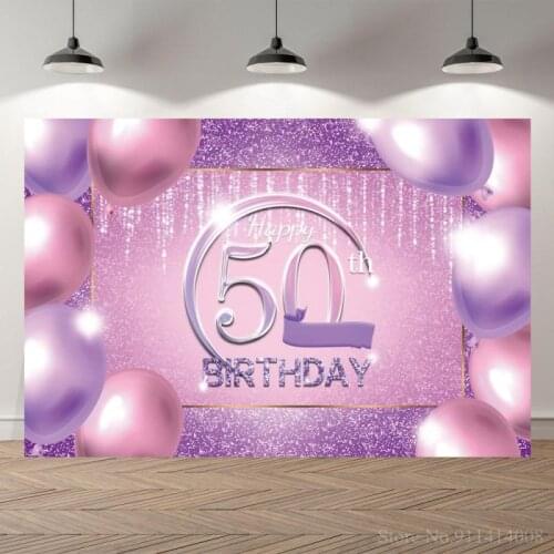 Pink Lavender Balloons 50th Photo Backdrop Lady Happy Birthday Party Decoration Balloon Photography Backgrounds Banner