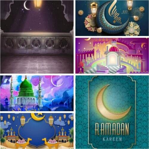 Laeacco Eid Mubarak Muslim Ramadan Arab Crescent Mosque Wall Photography Backgrounds Customize Photographic Backdrops For Photo
