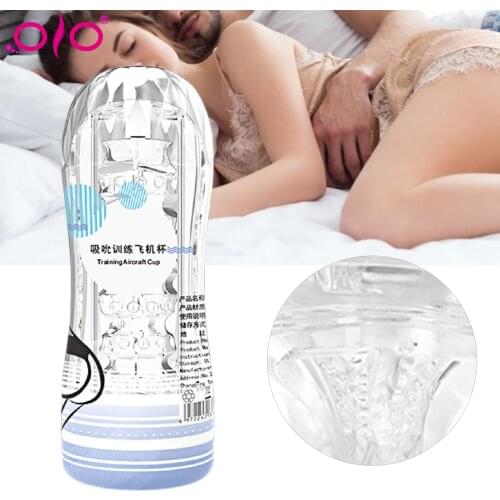 OLO Male Anal Massager Cup Transparent Portable TPR Airplane Cup Adults Masturbator Couple Sex Toy Sex Products