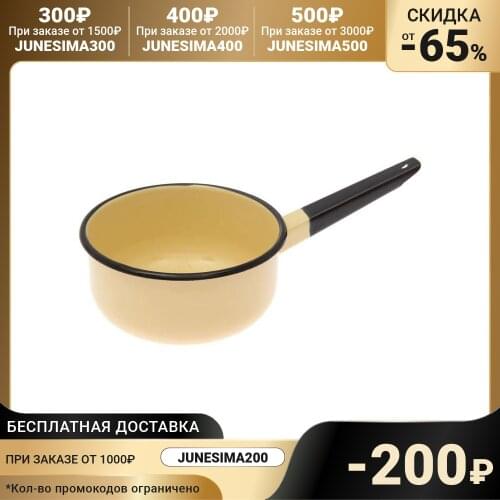 Сибирские товары Gardening Tools