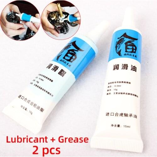 YIDENGNUO Fishing Reel Grease