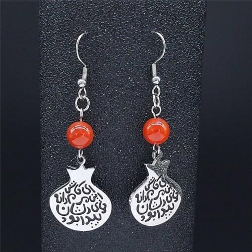 2021 Persian Pomegranate Stainless Steel Stone Earrings Women Silver Color Drop Earring Jewelry Joyas E1961S02