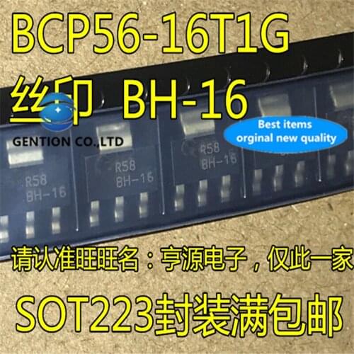 20Pcs BCP56-16T1G Silkscreen BH-16 High current transistor SOT223 in stock 100% new and original