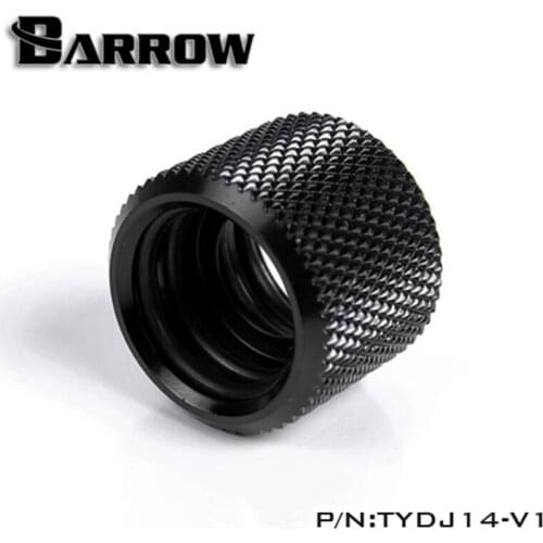 Barrow OD 14mm Hard Tube Butt-Joint Adapter TYDJ14-V1