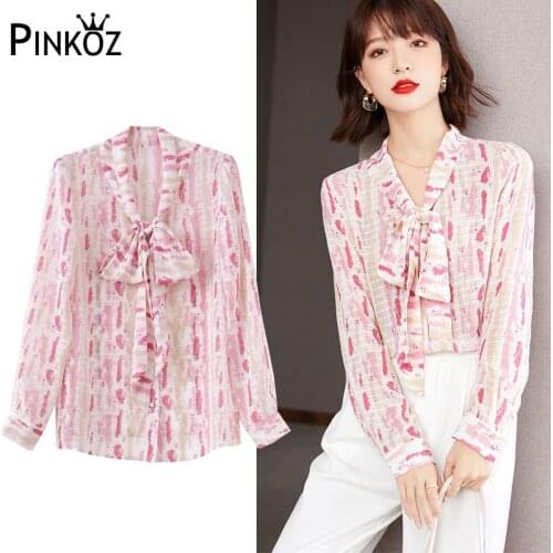 Cechy Daisy Women's Stylish Shirts