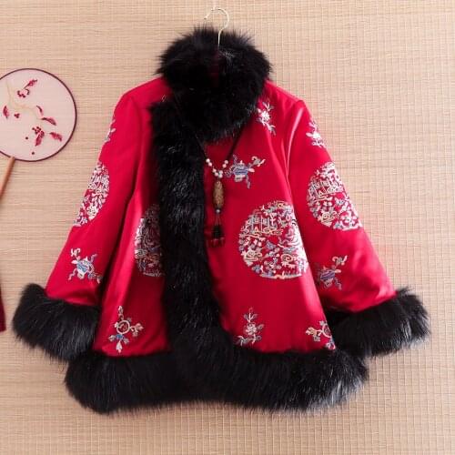 Embro Mill Women's Insulated Jackets