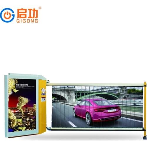 Qi Gong Advertising gate gate parking lot fence gate gate gatekeeper electric lifting fence gate access charge system