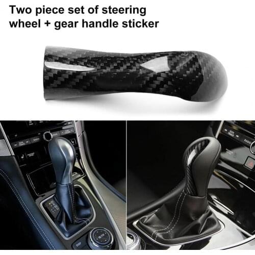 2Pcs Gear Shifter Cover Waterproof Dust-proof Carbon Fiber Carbon Fiber Steering Wheel Cover for Infiniti Q50 2014-2020