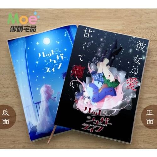 Anime Happy Sugar Life Matsuzaka Satou Figure Student Writing Paper Notebook Delicate Eye Protection Notepad Diary Memo Gift