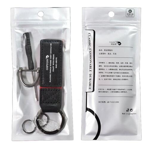 High-grade leather keychain For Toyota GTR Nissan TRD Ford VOLVO Audi Sline RS Mercedes Benz AMG BRABUS Volkswagen BMW key rings