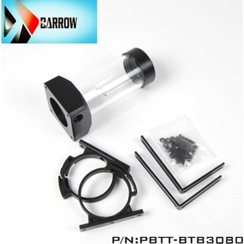 Barrow black matching tube 4 length optional DDC pump box integrated set PBTT-BTB3 series, cooler