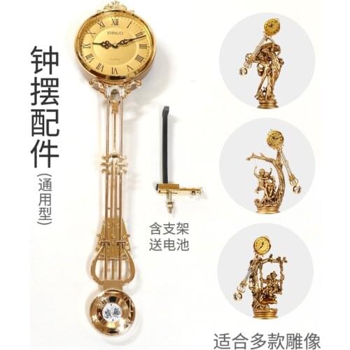 Floor Clock Pendulum Accessories European Style Living Room Pendulum Clock Table Clock Movement Vertical Quartz Clock Parts