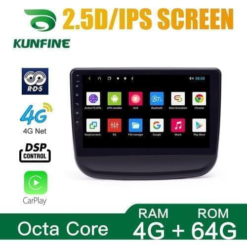 Octa Core 1024*600 Android 10.0 Car DVD GPS Navigation Player Deckless Car Stereo For Chevrolet Equinox 2016-2018Radio Headunit