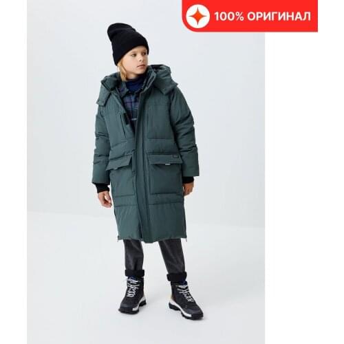 Sela Outerwear For Boys
