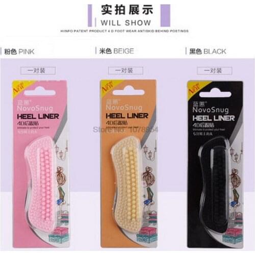 By ems or dhl 500pairs 4D Rearfoot Invisible Silica Gel Sticker Slip-Resistant Sponge Heel insole Foot Shoe Sticker Insole