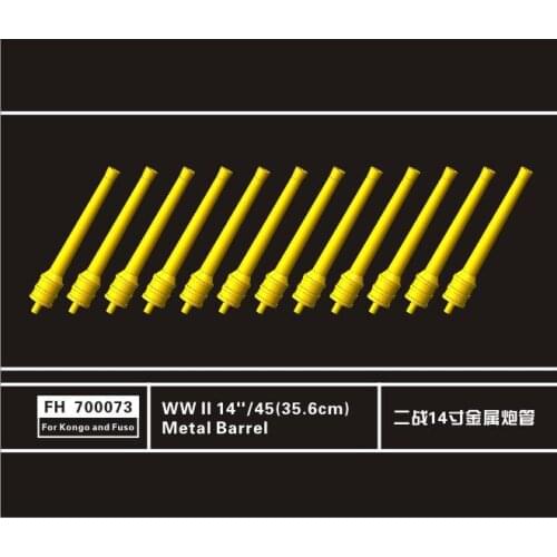 Flyhawk FH700073 1:700 Scale WWII 14”/45 35.6cm Metal Barrel