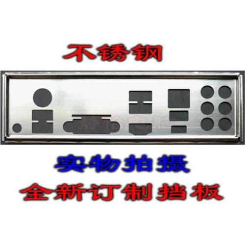IO I/O Shield Back Plate BackPlate Blende Bracket For MSI B450M TOMAHAWK、B450 TOMAHAWK MAX