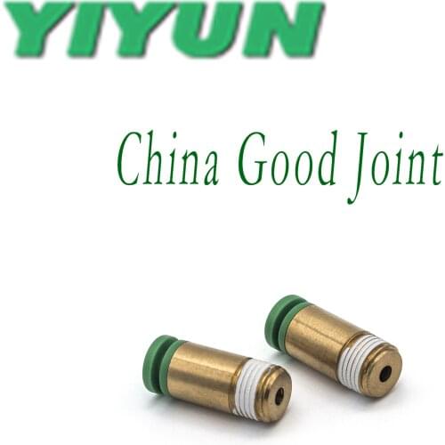 KQ2S08-01AS,02AS,03AS,04AS KQ2S10-01AS,02AS,03AS,04AS YIYUN Pneumatic pipe threaded cylindrical straight quick joint KQ2 Series