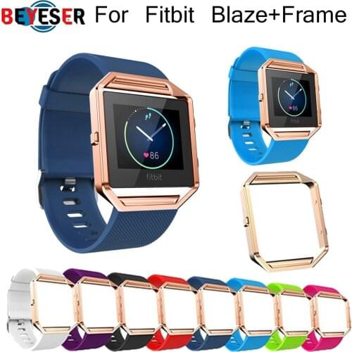 New Soft Silicone Watch Band For Fitbit Blaze Band For Smart Fitness Watch Band with Metal Frame Case Replacement Bracelet Strap