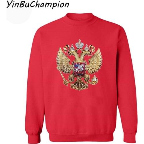 Mens Russian Flag Coat Of Arms For Russian Patriot Eagle Hoodies Men Sweatshirt Men Funny Christmas Hoodie Oversized Hombre
