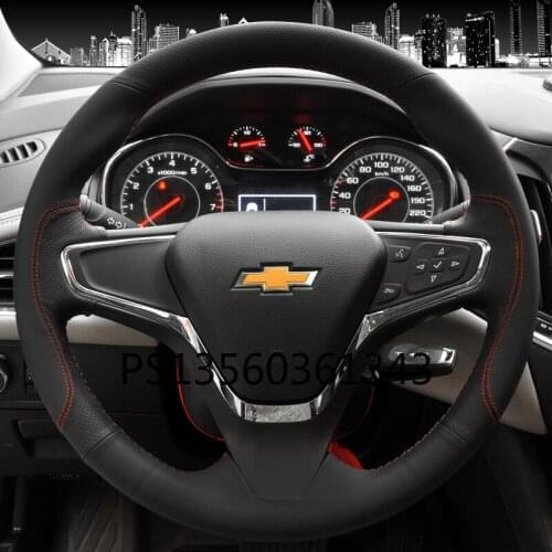 Suitable for Chevrolet Cruze Monza Cavalier Volando Malibu hand stitched steering wheel cover leather suede grip cover