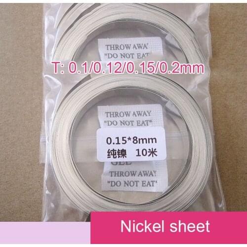 Welding Wire ZBJH China