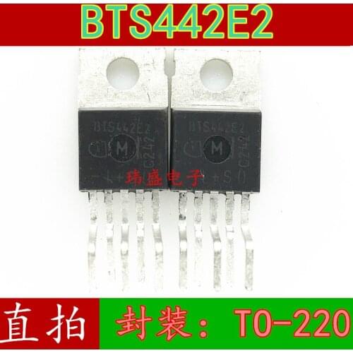 10pcs BTS442E2 BTS442 TO-220
