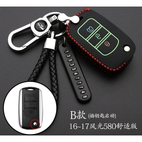 Top Layer Leather Key cover Car Key Case for Dongfeng 580 F507 Folding Remote Shell Car Key Shell car styling