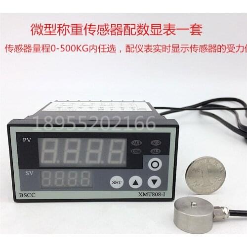 Miniature load cell coin pressure -sensor with digital display force sensor XMT-808