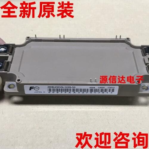 1PCS Brand new original 2MBI450VH-120S-50 450A 1200V variable frequency power module real picture shooting