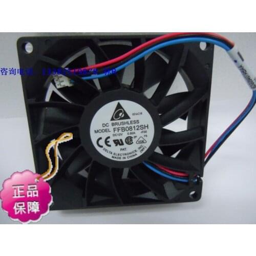 NEW DELTA FFB0812SH-FOO DC12V 8025 Axial high air volume cooling fan