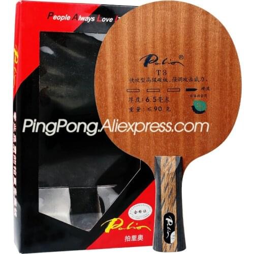 Palio T3 Table Tennis Blade (5+2 Carbon) PALIO T-3 Racket Original PALIO Ping Pong Bat Paddle