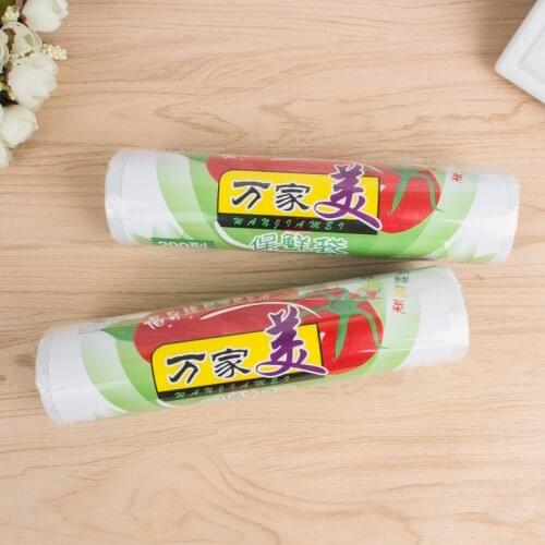 RLJLIVES Food Bags And Films