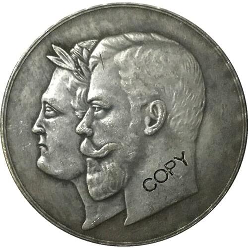 Russia COINS COPY #50