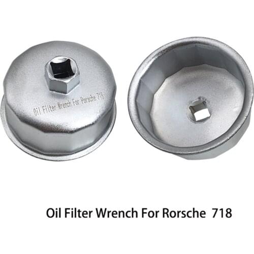 For Porsche 718 Special Oil Grid Removal Tool Machine Filter Filter Element Wrench Removal Oil Grid Tool