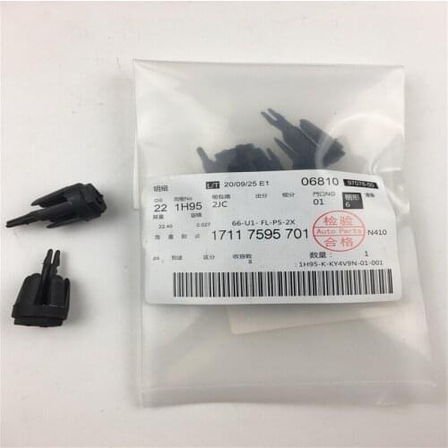 17117595701 New 4Pcs Auto Clip Car Accessories Plastic Trim Clip Expanding Rivet Plug Black for BMW