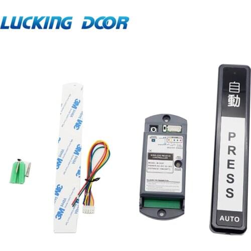 Automatic Door Wireless Push Button Long Type Wireless Push Switch For Automatic Doors