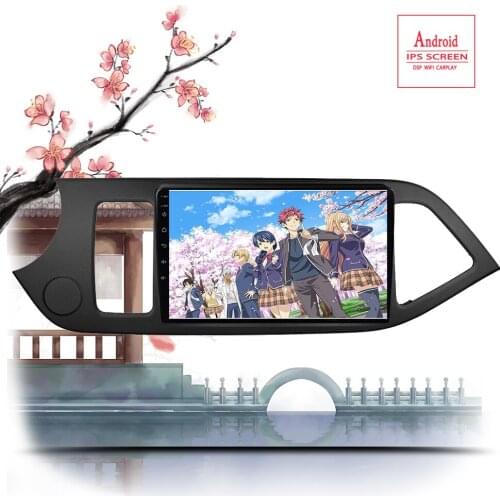 Android 10.0 Car Multimedia Player For 2011 2012 2013 2014 KIA PICANTO Morning GPS Navigation 2 Din Car Radio Stereo 6GB RAM SD