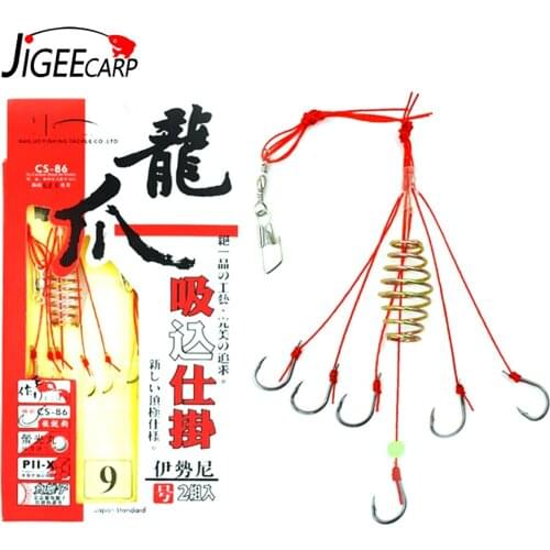 Jigeecarp 4Set Carp Fishing Explosion Hooks Fishing Tackle with Trap Feeder Cage for Freshwater Fish Bait Hook with Springs