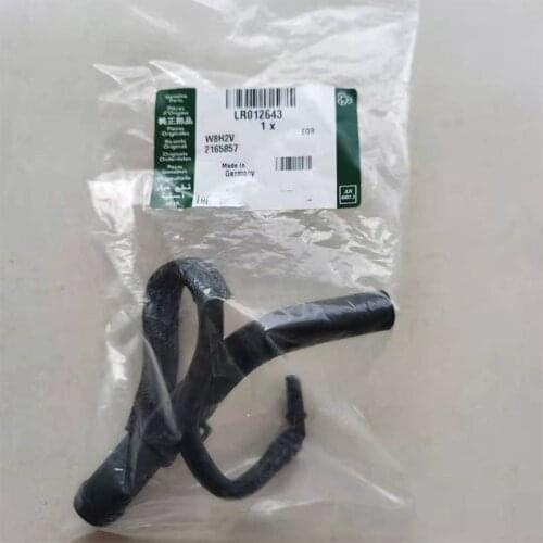LR012643 for Engine water pipe rsp ort 2005-2014 ran ger over2002-2013 automobile engine Cooler pipe