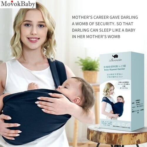 Multifunctional Baby Sling Wrap Newborn Baby Carrier Wrap Babyback Ergonomic Infant Strap Baby Sleeping Strap 2021 New