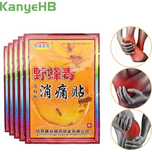 40pcs/5bags Bee Venom Balm Pain Patch Neck Back Relaxation Joint Pain Killer Body Pain Relief Orthopedic Medical Plasters A036