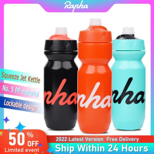 Rapha Cycling Water Bottle 610/710ml Leak-proof Squeezable Taste-free BPA-free Plastic Camping Hiking Sports Bicycle Kettle