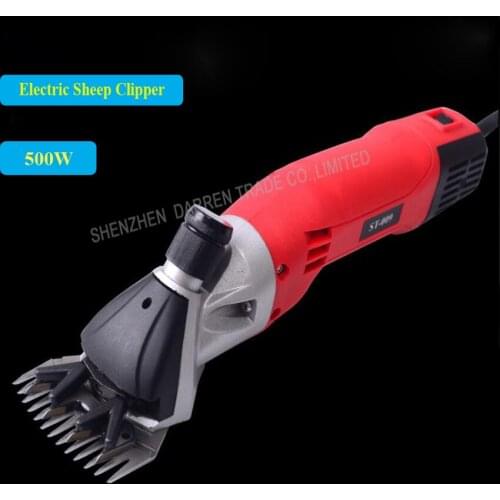 110V/220-240V 500W 0-2400 rpm 80mm Electric Sheep Clipper Sheep Shearing Clipper Sheep Wool Shear Machine