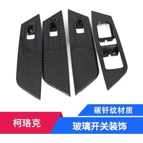 For SKODA KAROQ 2018,High-quality ABS Chrome glass upholstery switch button sequins Car-styling