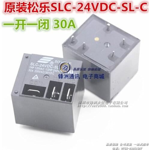 5 Free Shipping SLC-CF black 5 feet | T91 SLC-24VDC-SL-C relay 24V 30A 250V relay