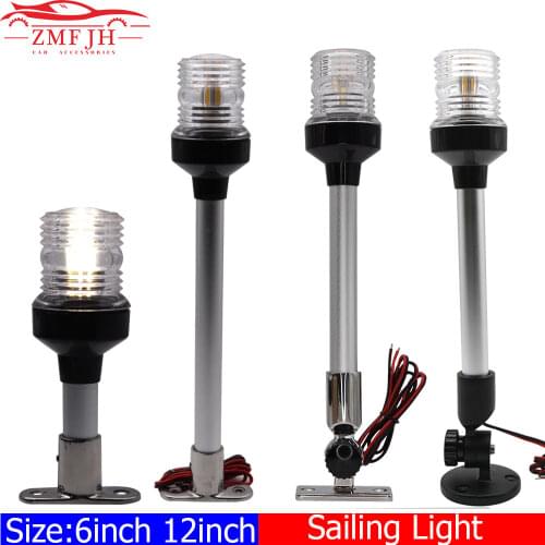 6/12 Inch Boat Sailing Signal Light Fold Down Anchor Light Yacht Stern LED Navigation Lights Round Pactrade Lamp Stainless Steel