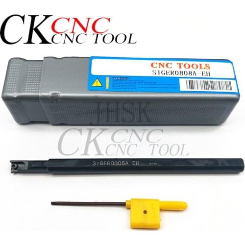 JHSK SIGER0808 SIGER0808A-EH SIGER 0808 8mm Small Bore Hole Slotted Tool Holder Lathe Turning Cutting Shank use GER-A