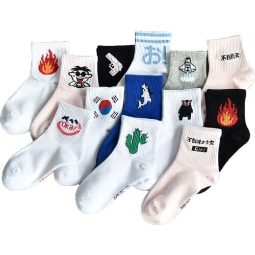 2020 New Cotton Women Size Short Socks Casual Harajuku Low Cut Socks Chinese character Sock For Men Cactus Fire Print Lovers