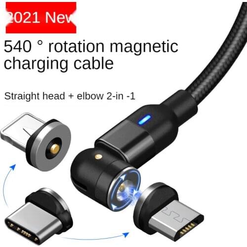 3 in 1 magnetic USB data cable 540°rotating portable mobile game charging cable for Android Apple type-c charging data cable0378